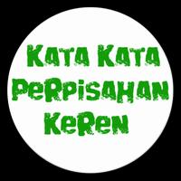 Kata Kata Perpisahan Keren تصوير الشاشة 2