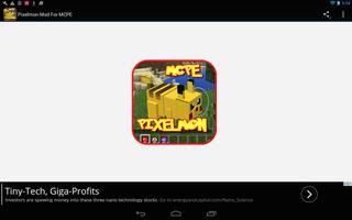 Pixelmon Mod for MCPE 0.15 پوسٹر