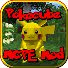 Pokecube Mod PE Guide 圖標