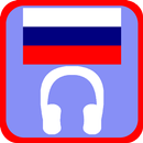 Russia Radio Stations APK