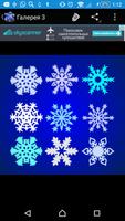 Paper Snowflakes Affiche