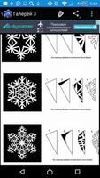 Paper Snowflakes syot layar 1