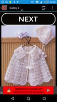 پوستر Knitting Stitches