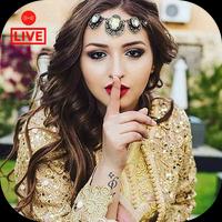 أرقام بنات واتس اب للتعارف Cartaz