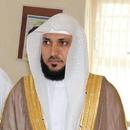 APK Complete Qur'An mP3 Player