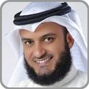 APK Quran Mishary Bin Rashid Alaf