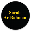 Surah Ar Rahman