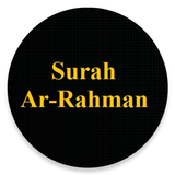 Surah Ar Rahman icono