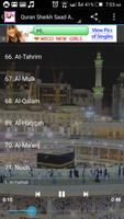 Quran Saad Al-Ghamdi ảnh chụp màn hình 1