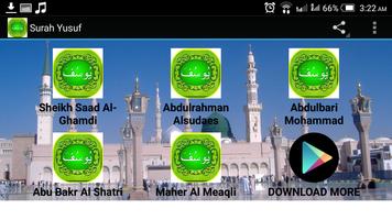 Surah Yusuf syot layar 2