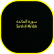 Surah Al-Ma'idah ikona