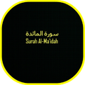 Surah Al-Ma'idah