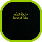 Surah Ad-Duha ikon