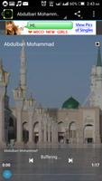 Surah Ad-Duha syot layar 1