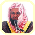 Quran Saud Al-Shuraim иконка