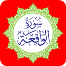APK Surah Al-Waqiah