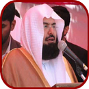 sheikh sudais quran mp3-APK