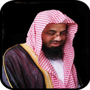 sheikh shuraim quran mp3-APK