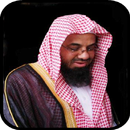 sheikh shuraim quran mp3 APK