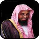 APK sheikh shuraim quran mp3