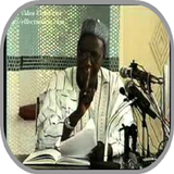 Sheikh Jafar - Usulul Iman icon