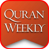 Quran Weekly- watch biểu tượng