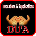 ISLAMIC DUA MP3