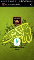 ISLAMIC DUA MP3 পোস্টার