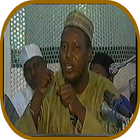 sheikh jafar mahmud - Lectures icon