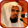 ABU BAKR SHATRI QURAN