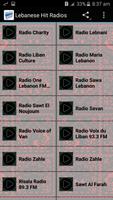 Lebanese Hit Radios screenshot 2