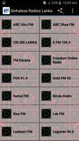 Sinhalese Radios Lanka 海報