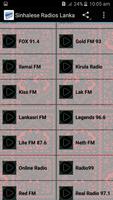 Sinhalese Radios Lanka screenshot 1