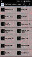 Sinhalese Radios Lanka screenshot 2