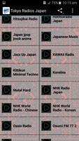 Tokyo Radios Japan Ekran Görüntüsü 1