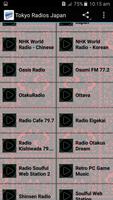 Tokyo Radios Japan Ekran Görüntüsü 2