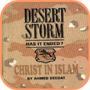 Christ in Islam by Ahmed Dedat APK