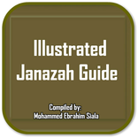 Illustrated Janazah Guide