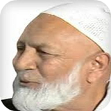Complete Books of Ahmed Deedat icon
