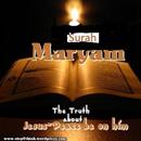 Surah Maryam Complete MP3 APK