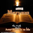 Surah Maryam Complete MP3 icône