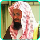 Sheik Saud Al Shuraim Com. MP3 APK