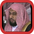 Abdullah Al Juhany MP3 Quran APK