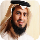 Abu Bakr Shatri MP3 Quran icon