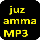 Sheik Sudais Juz Amma MP3 APK