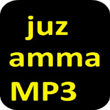 Sheik Sudais Juz Amma MP3 icône