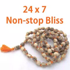 Chant Hare Krishna APK download