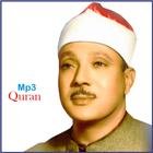 Sheikh Abdulbasit Mp3 Quran icône