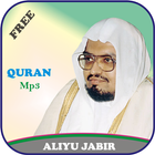 Sheikh Ali Jabir Mp3 Quran icône