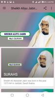 Sheikh Ali Jabir Mp3 Quran capture d'écran 1